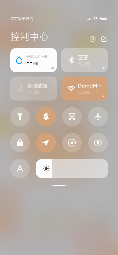 彩虹小熊 screenshot