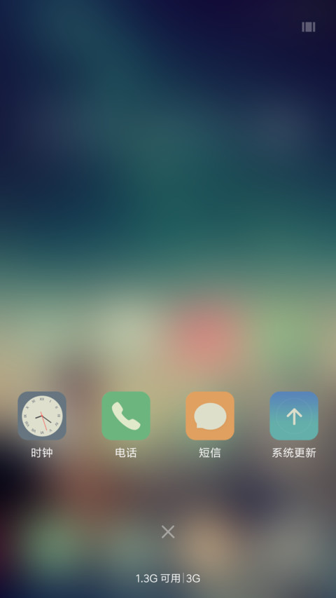 超级Lomo唯美范 screenshot