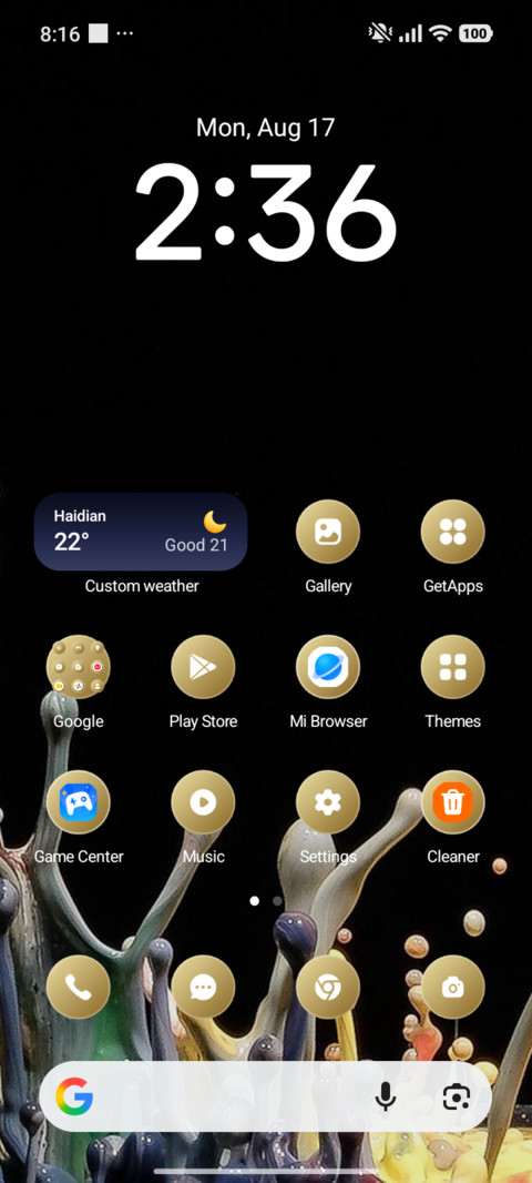 wall41762 screenshot