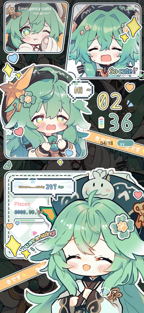 Vanilla girl screenshot