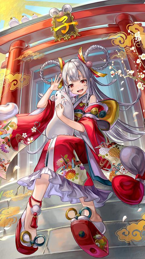 表里不如一的星座 screenshot