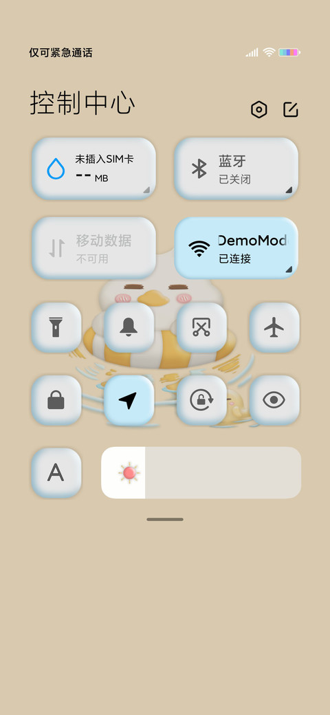 黏土冲浪鸭 screenshot