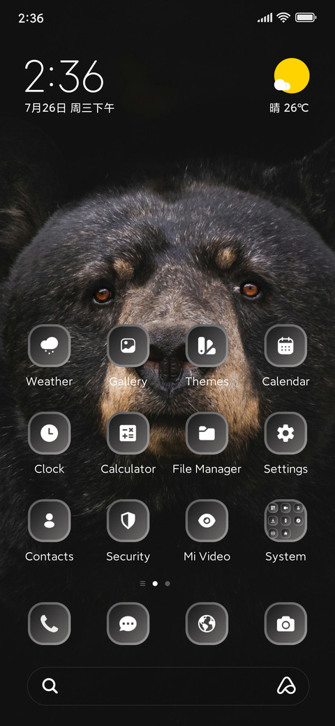 Bear screenshot