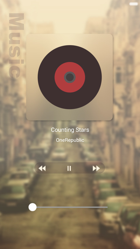 孤独的旅程 screenshot