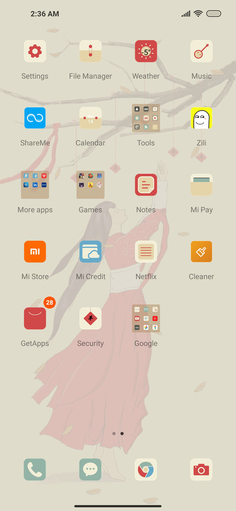 Wish Tree screenshot