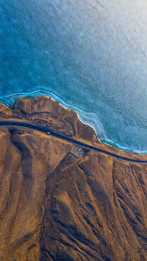 Aerial advanced tech screenshot