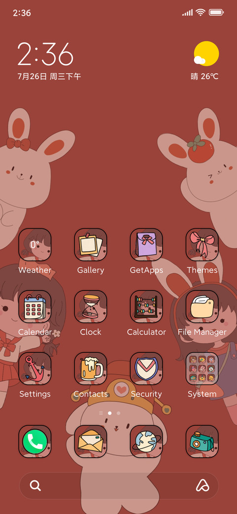 Rabbit party screenshot