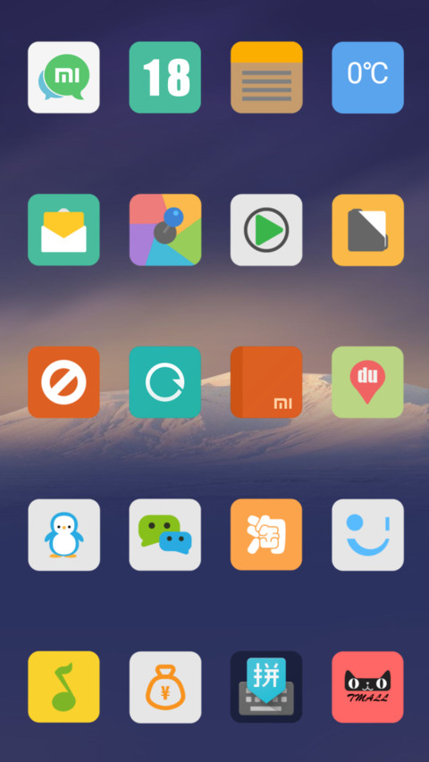 Hills NY screenshot