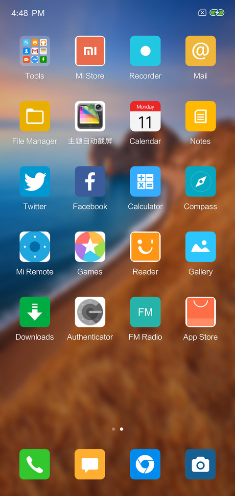 LIGHT [Exodus] screenshot