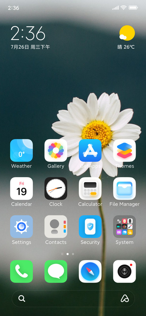 Flowers Project screenshot