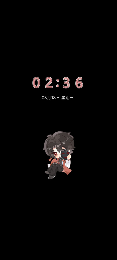 萌萌戏曲黄昏六字辈 screenshot