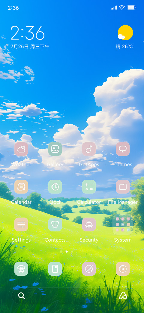 flash screenshot