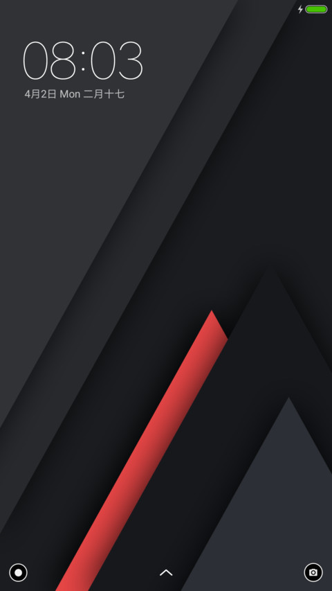 MIUI9-Theme ported MI MAX 2 screenshot