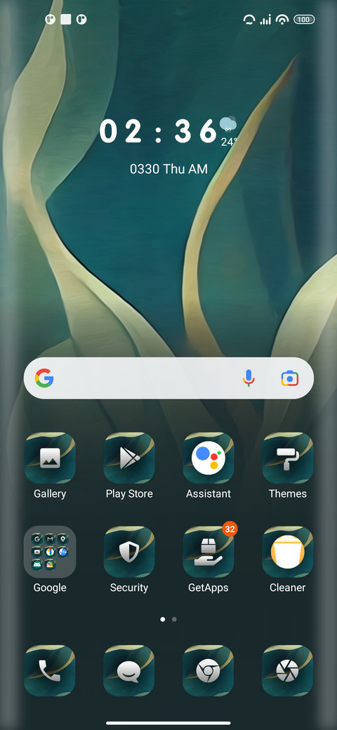Wanderer screenshot