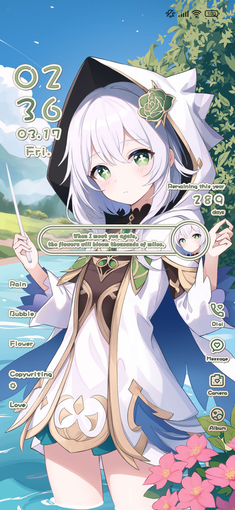 Spring Magic screenshot