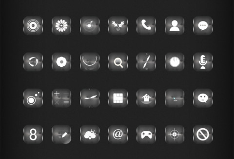 彩色的黑 screenshot