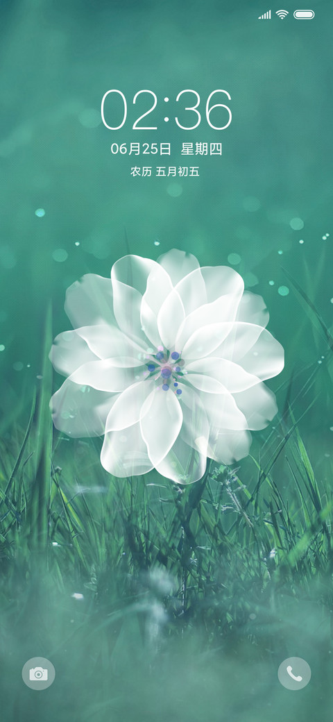 Mirage screenshot