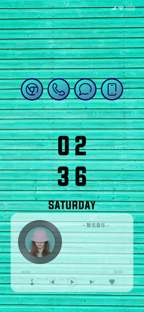 Wall screenshot