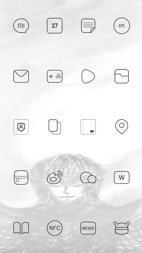 齐天大圣 签名定制 screenshot