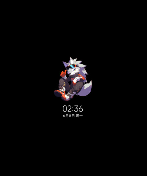 兽次方 狼爪 screenshot