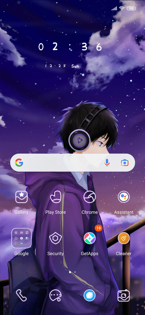 the Milky Way screenshot
