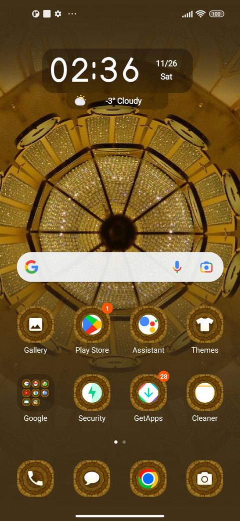 Symmetry screenshot