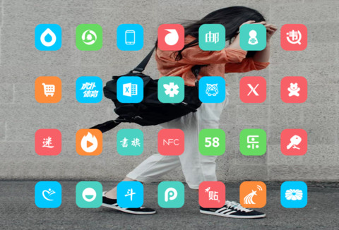 一个人的旅行 screenshot