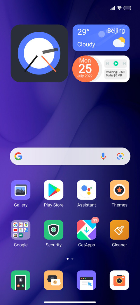 UnReal V2 screenshot