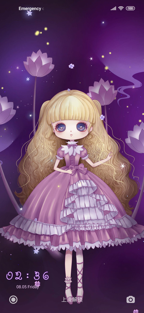 Lolita's dream screenshot