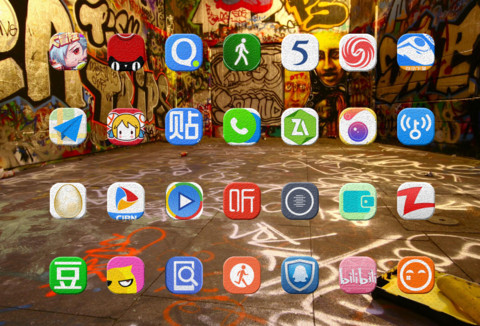 墙体涂鸦 screenshot