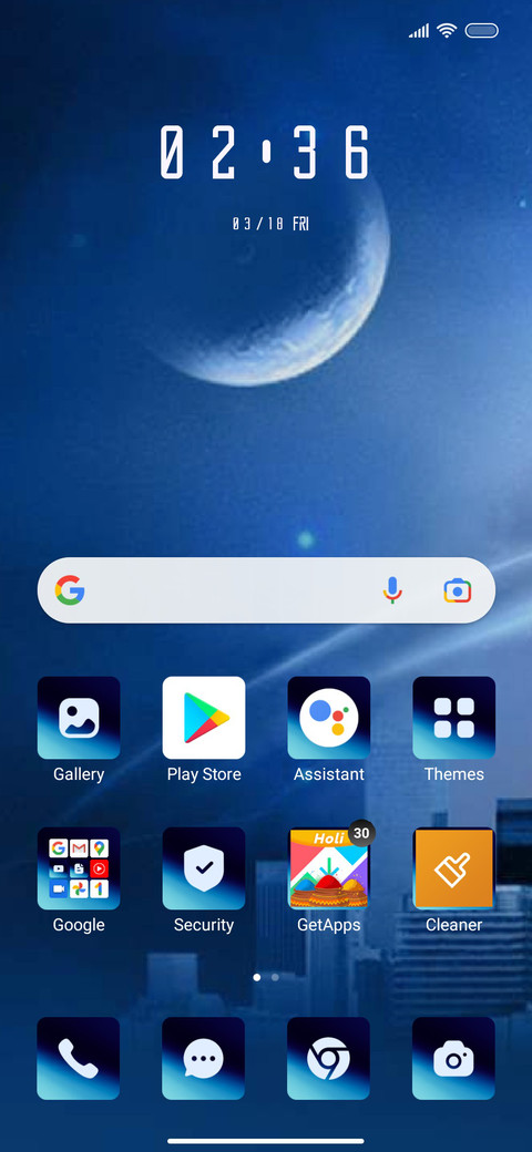 Eid_3 screenshot