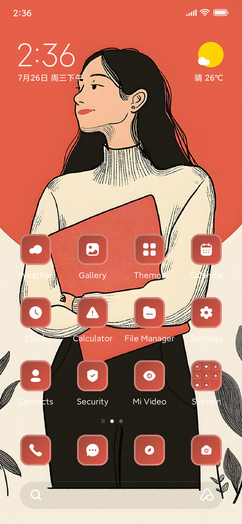 Girl Book screenshot