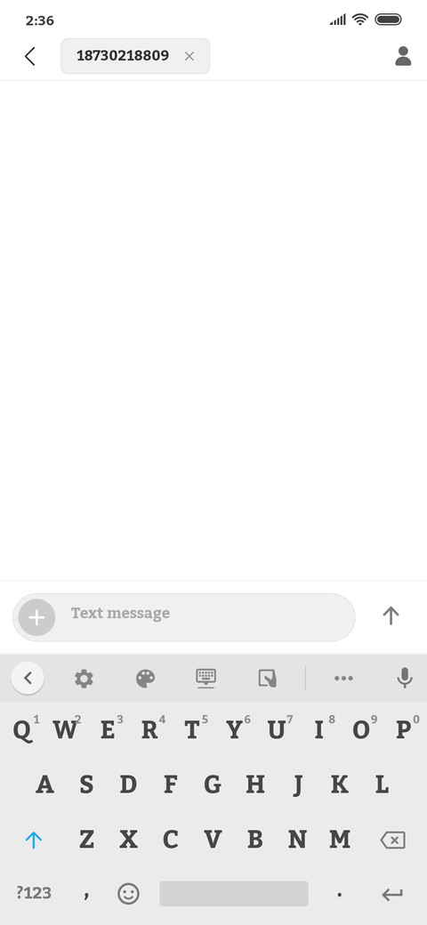 Kadwa  screenshot