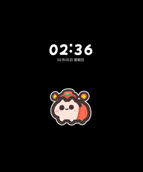 Hangfook马上有钱 screenshot
