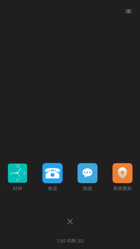 Simple67 screenshot