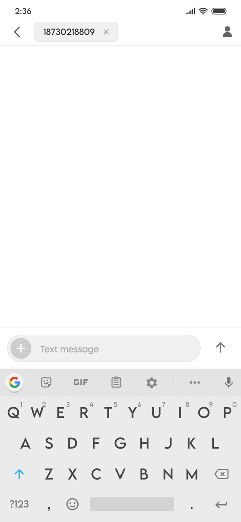 Shine_IN screenshot