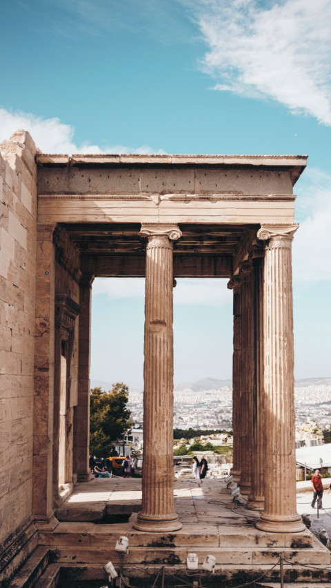 Greece (3) screenshot