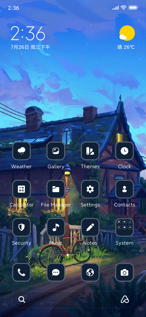 Vibrant Village screenshot