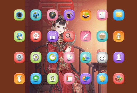 暖暖的古装 screenshot