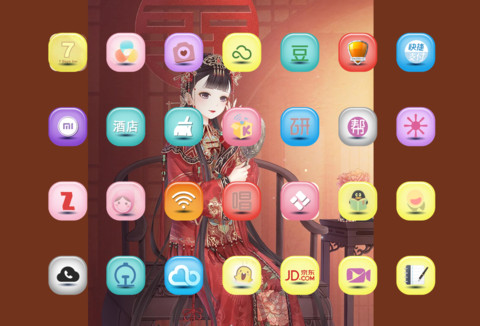 暖暖的古装 screenshot