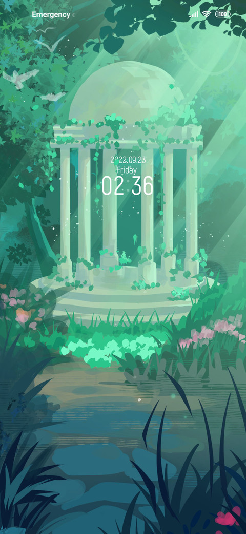 Green Field screenshot
