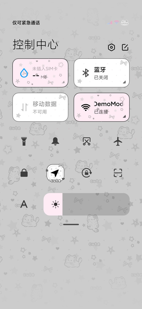 平铺小猫 多换图 screenshot