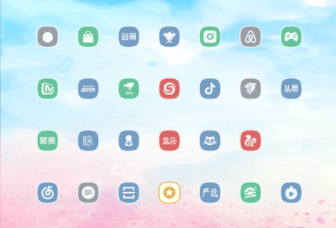 梦幻 彼岸 screenshot