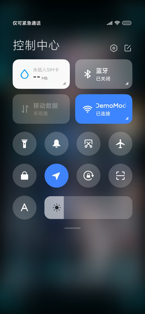 机械姬 screenshot