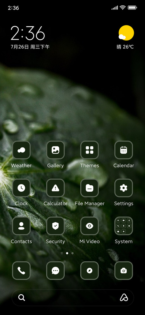 Leaf Drops screenshot