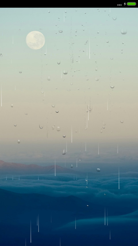 花落方知陌 screenshot