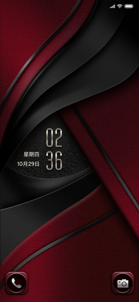 赤羽天成 screenshot