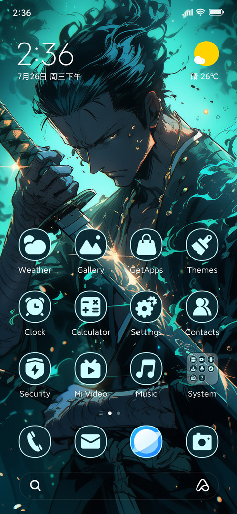 Cold Warrior screenshot