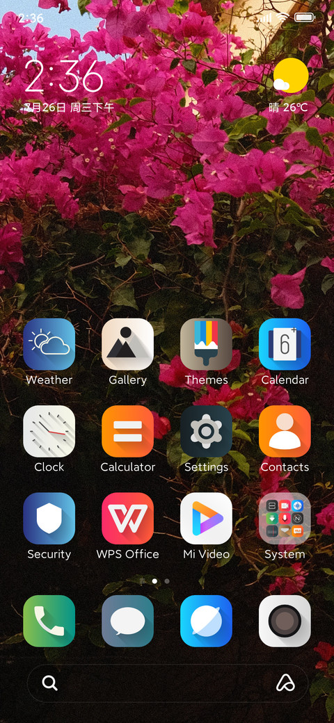 RVX v2 screenshot