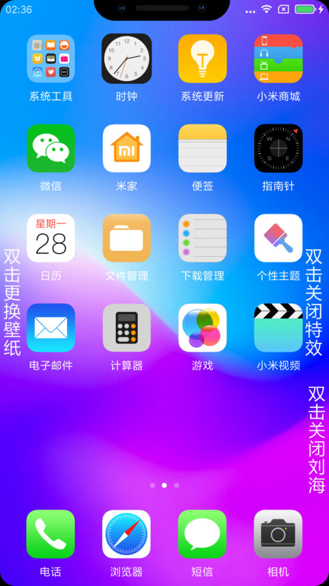iOS X screenshot
